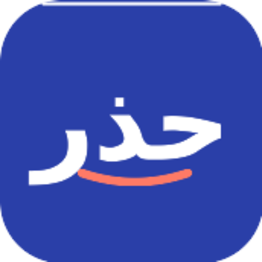 Hadhar logo